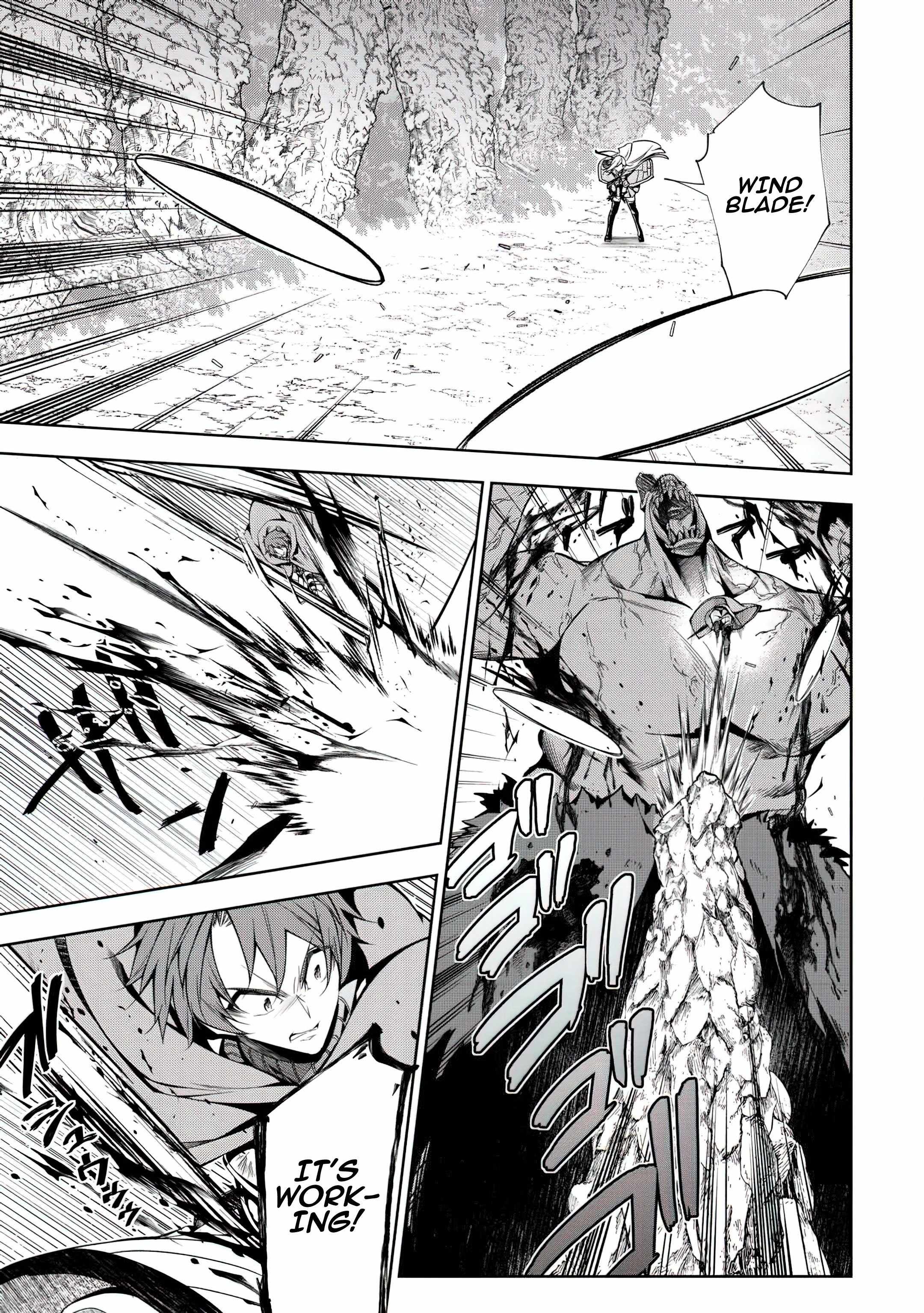 I Was Banished to a Desolate Region Because of the Faulty Attribute Earth Magic, so I'm Going to Put in my All to Develop my Territory! Chapter 14 3